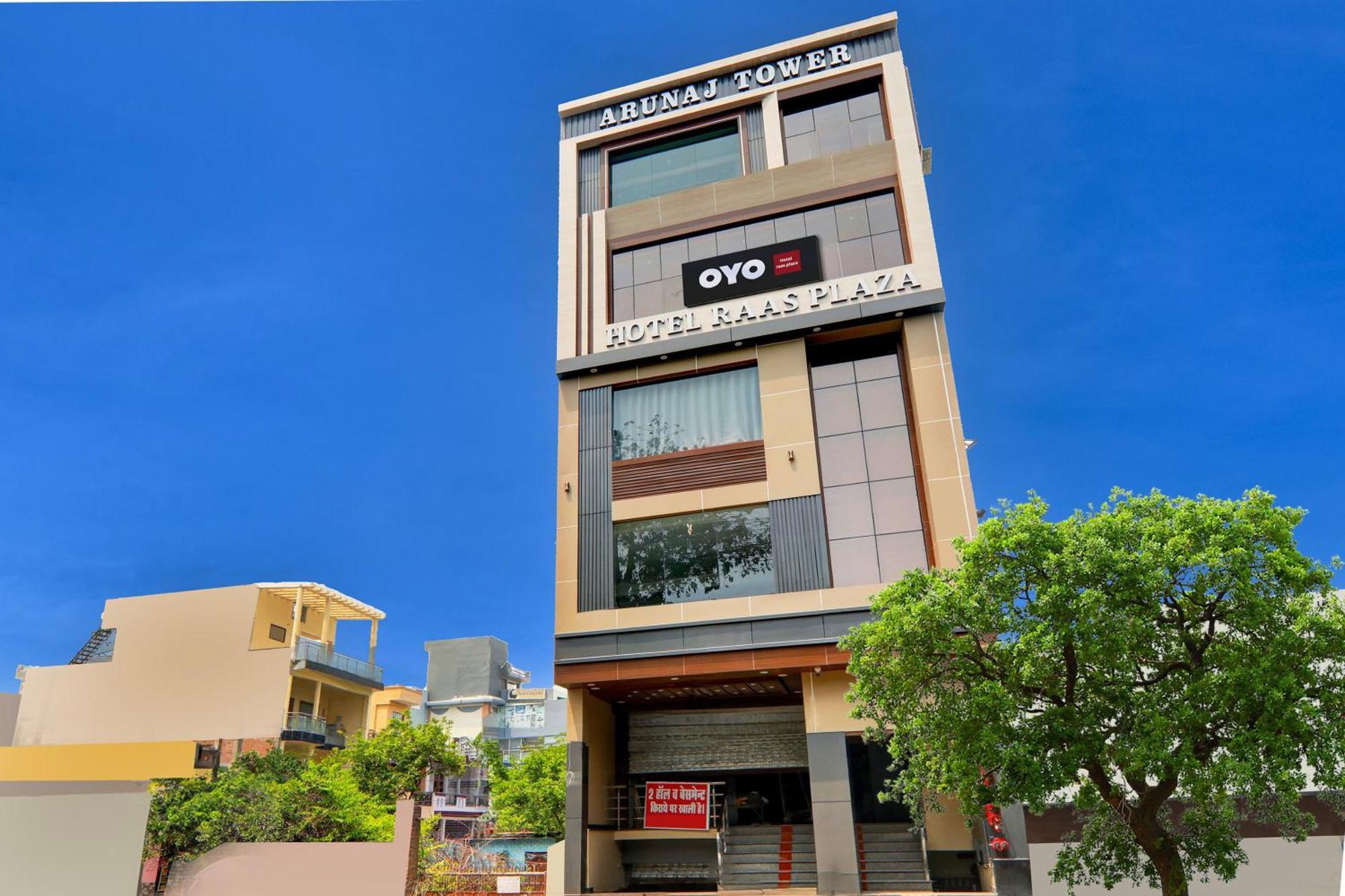 Super Hotel O Raas Plaza กานปูร์ ภายนอก รูปภาพ