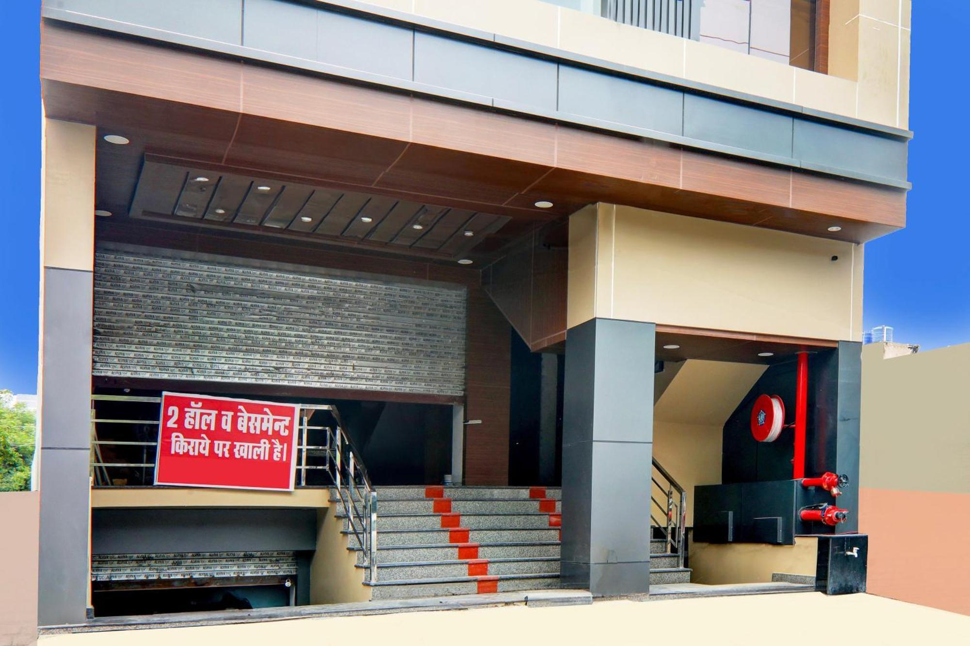 Super Hotel O Raas Plaza กานปูร์ ภายนอก รูปภาพ